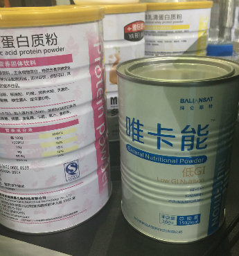 Полуавтоматическая машина для фасовки молока, белка и т. Д.