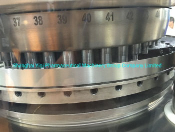 M&aacute;quina de compresi&oacute;n de tabletas rotativas de alta velocidad de alta capacidad Zp-45