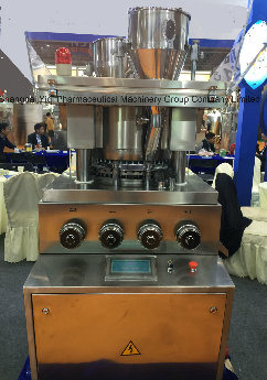 M&aacute;quina prensadora de tabletas rotativas de precompresi&oacute;n (ZP-45)