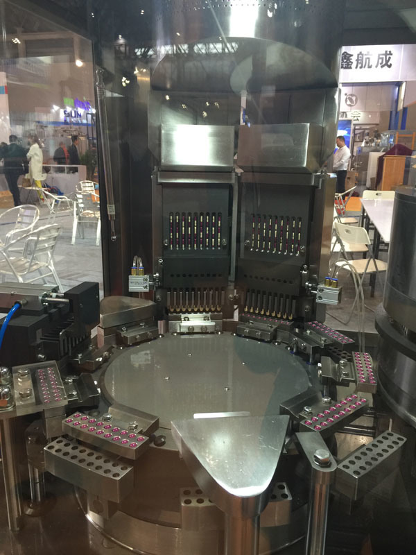 M&aacute;quina de llenado de c&aacute;psulas totalmente autom&aacute;tica de alta precisi&oacute;n (NJP-2300)