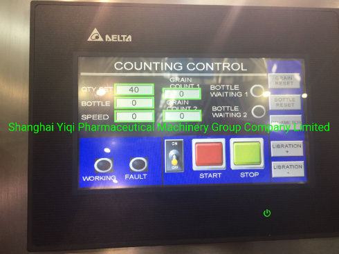 M&aacute;quina autom&aacute;tica de envasado de contadores de pastillas Canales anchos