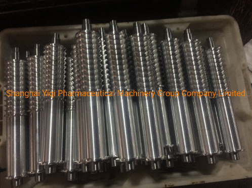 M&aacute;quina de fabricaci&oacute;n de p&iacute;ldoras farmac&eacute;uticas peque&ntilde;as de alta calidad